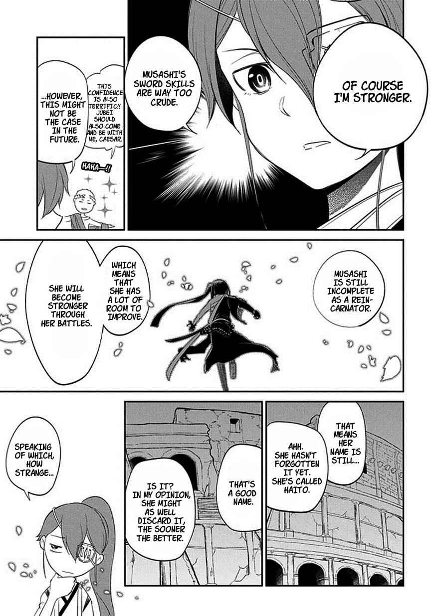 Reincarnation no Kaben Chap 18 - Next Chap 19