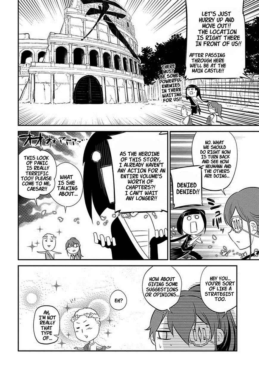 Reincarnation no Kaben Chap 18 - Next Chap 19