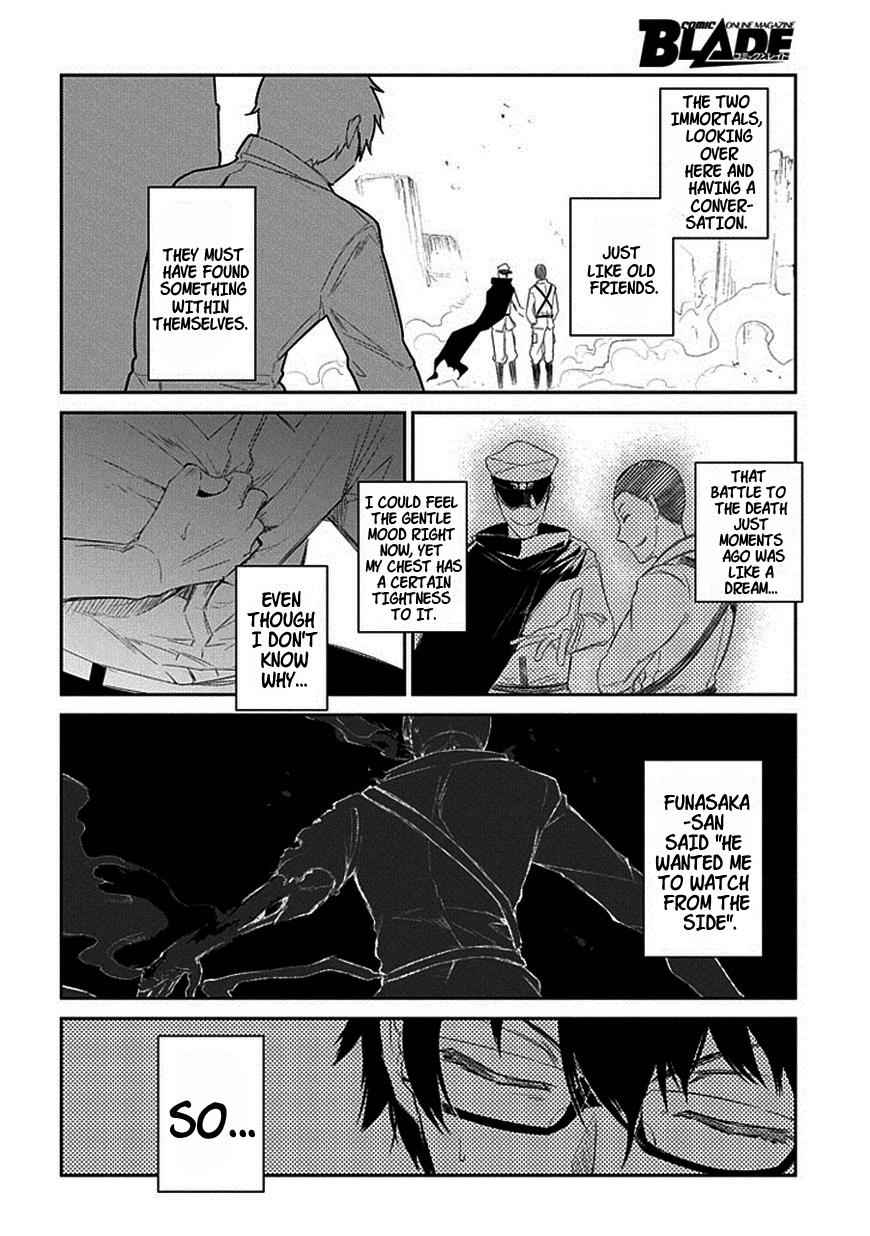 Reincarnation no Kaben Chap 18 - Next Chap 19