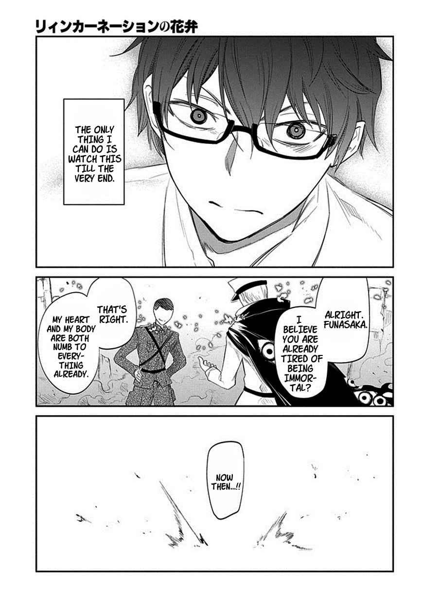 Reincarnation no Kaben Chap 18 - Next Chap 19