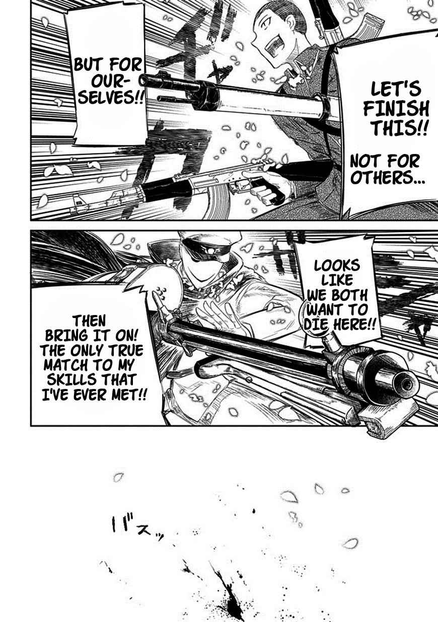 Reincarnation no Kaben Chap 18 - Next Chap 19