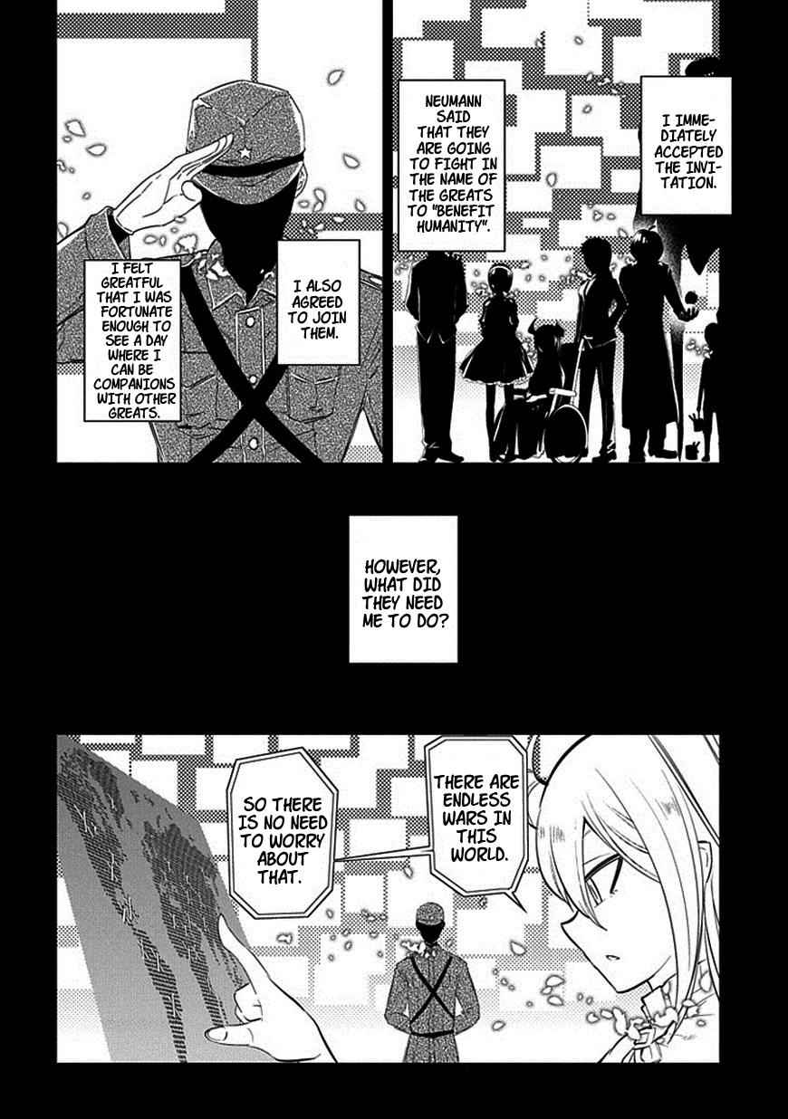 Reincarnation no Kaben Chap 18 - Next Chap 19