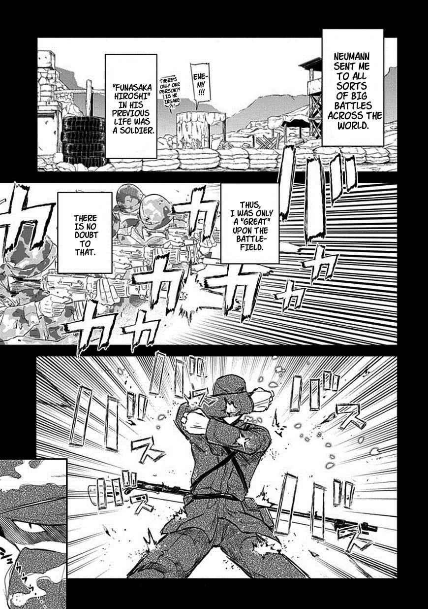 Reincarnation no Kaben Chap 18 - Next Chap 19