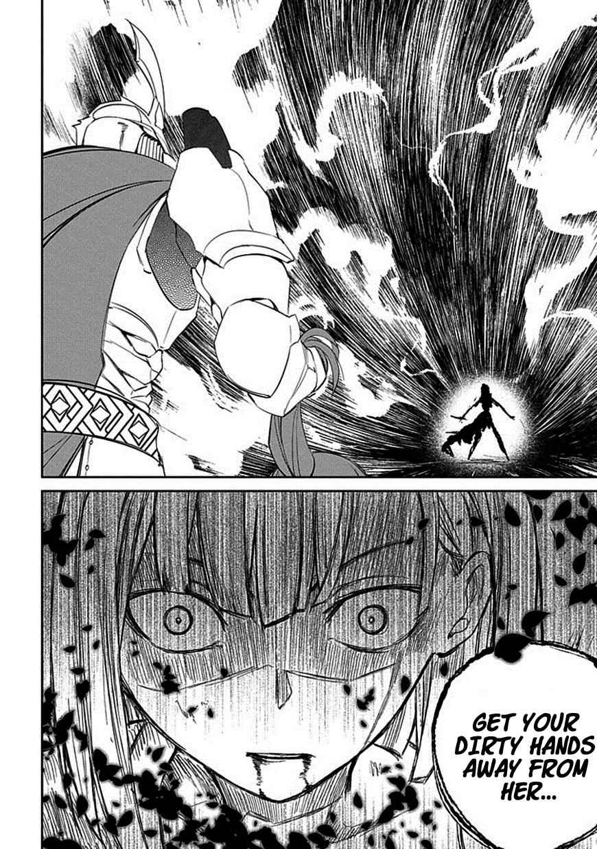Reincarnation no Kaben Chap 19 - Next Chap 20