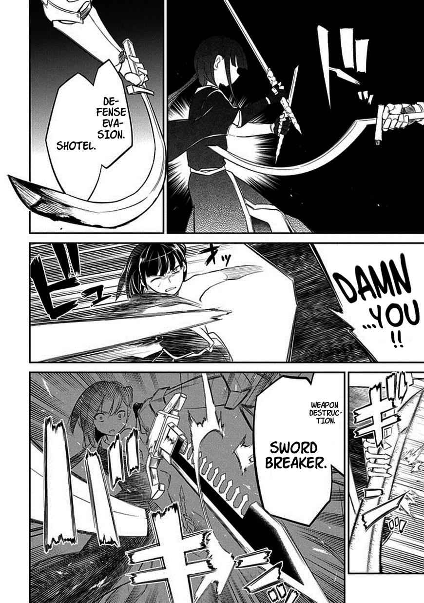 Reincarnation no Kaben Chap 19 - Next Chap 20