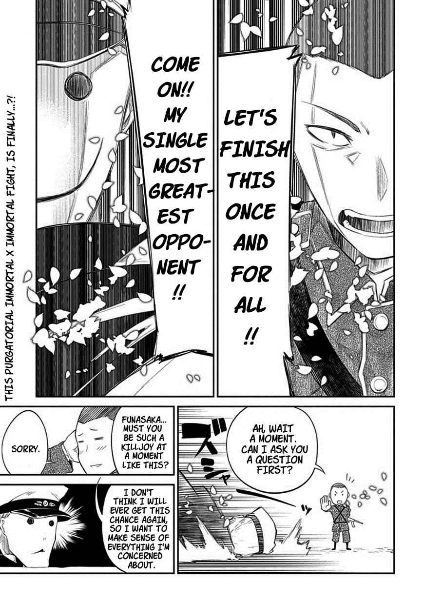 Reincarnation no Kaben Chap 19 - Next Chap 20