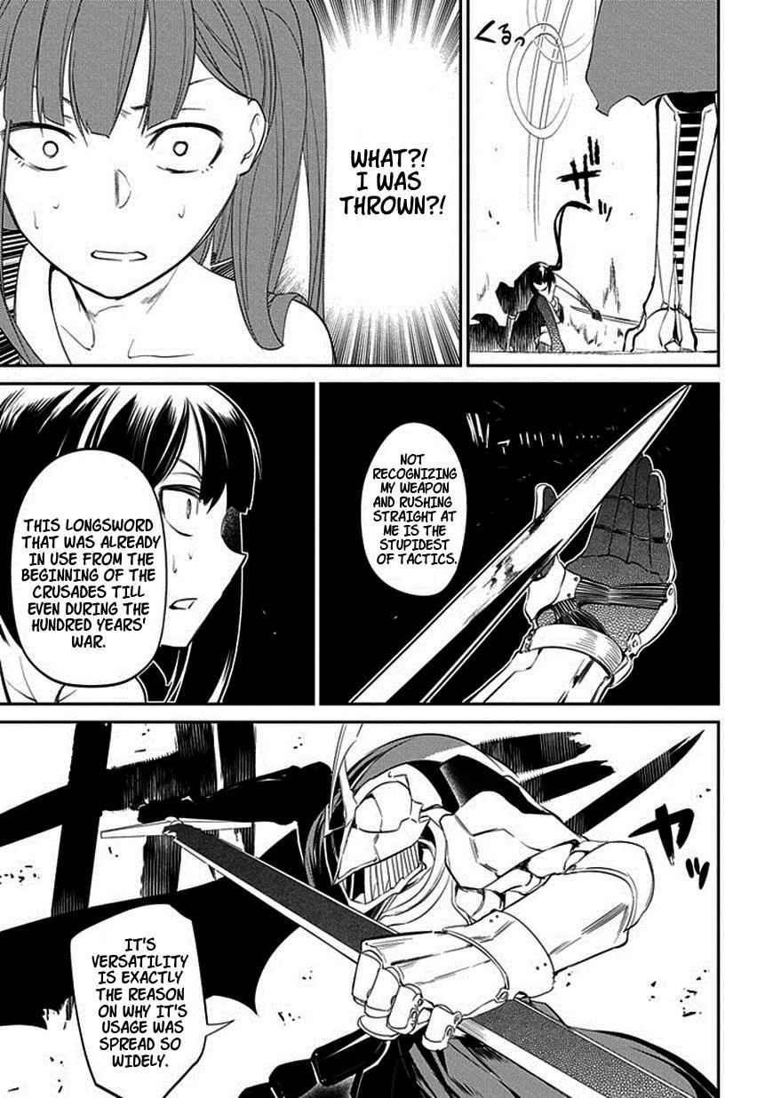 Reincarnation no Kaben Chap 19 - Next Chap 20