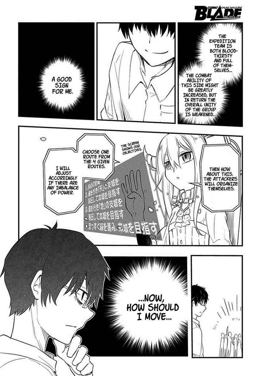 Reincarnation no Kaben Chap 10 - Next Chap 11