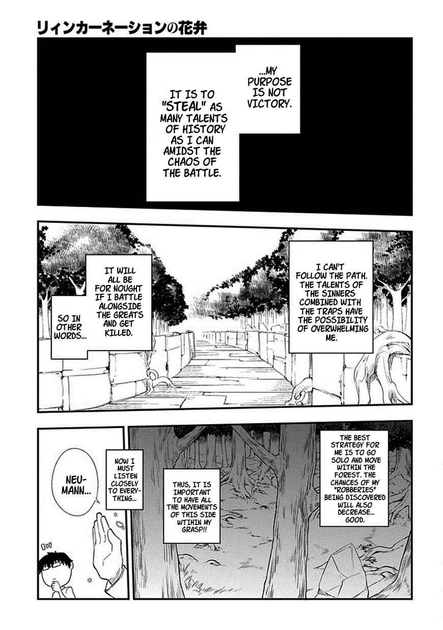 Reincarnation no Kaben Chap 10 - Next Chap 11