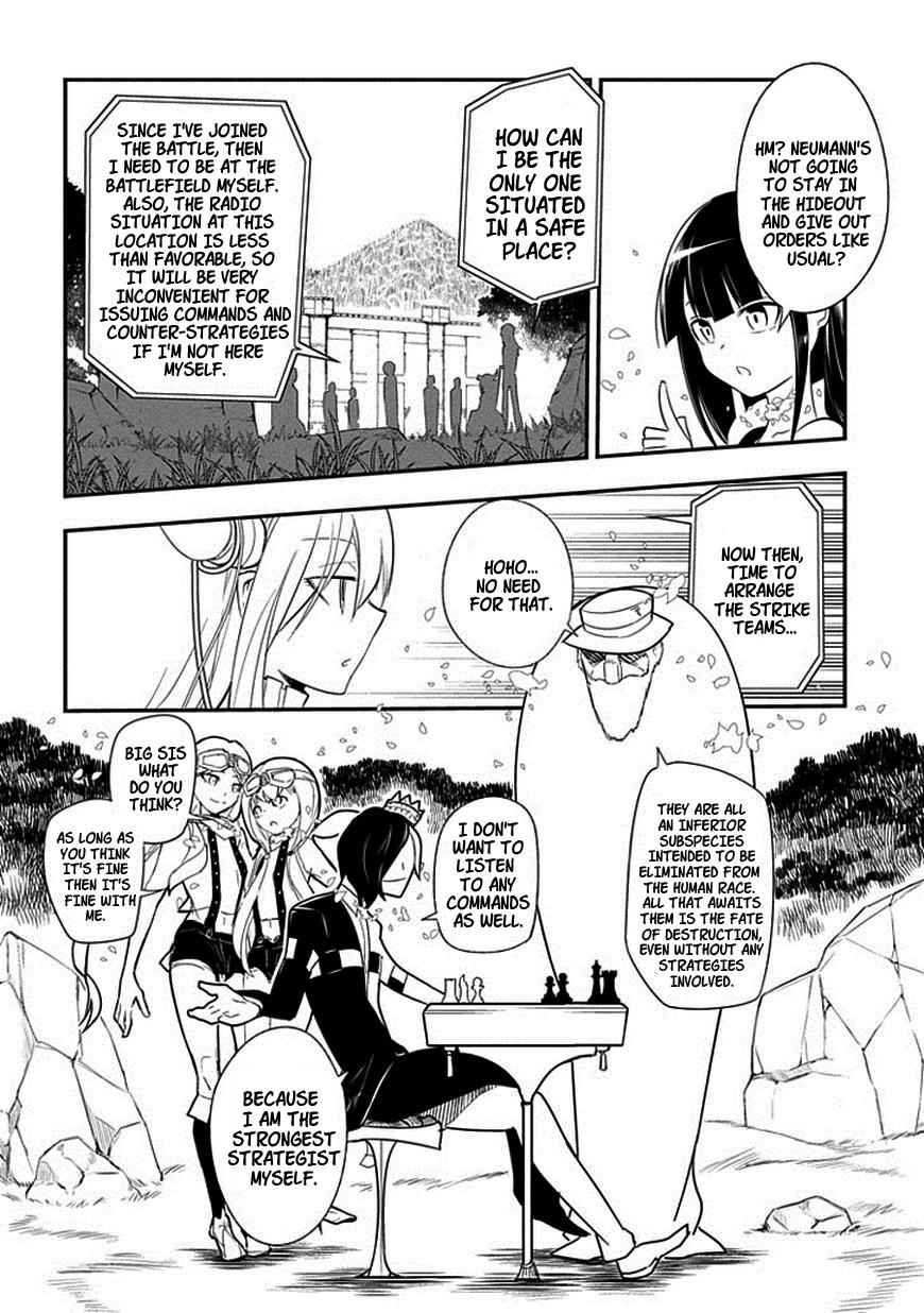 Reincarnation no Kaben Chap 10 - Next Chap 11