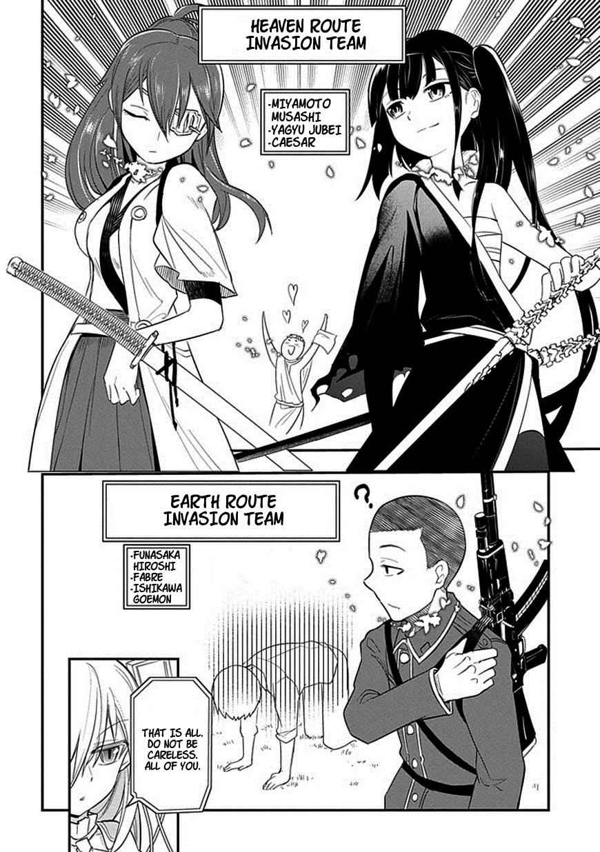 Reincarnation no Kaben Chap 10 - Next Chap 11