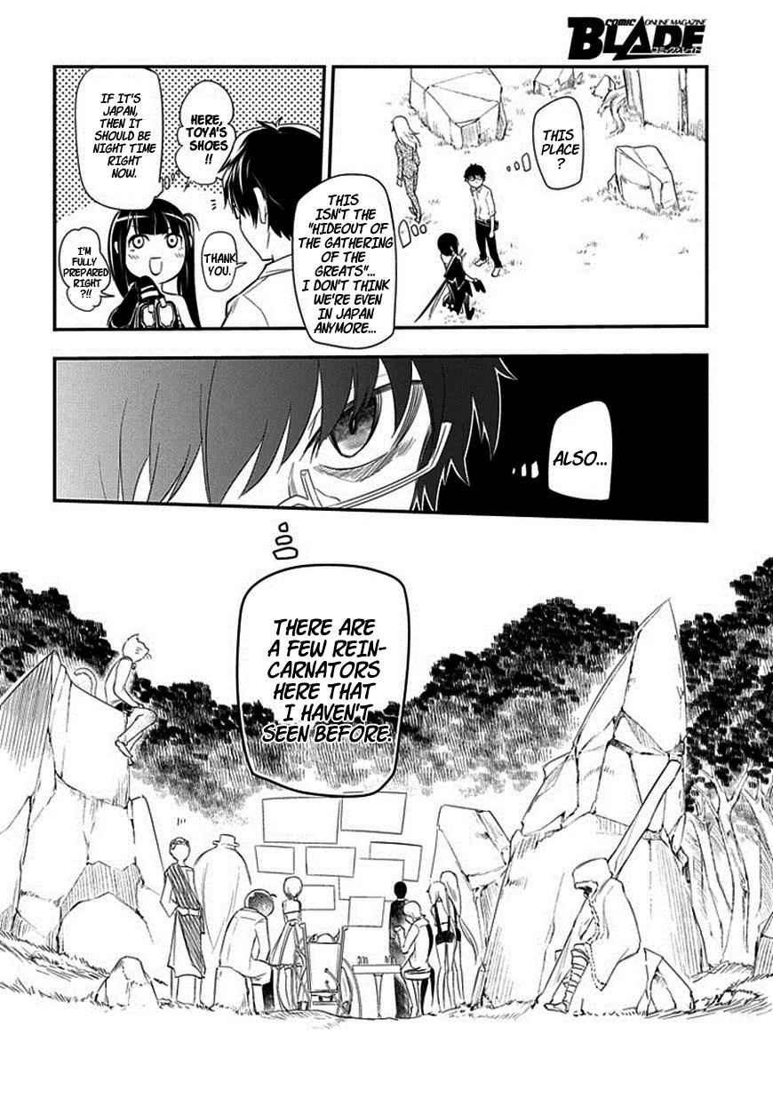 Reincarnation no Kaben Chap 10 - Next Chap 11