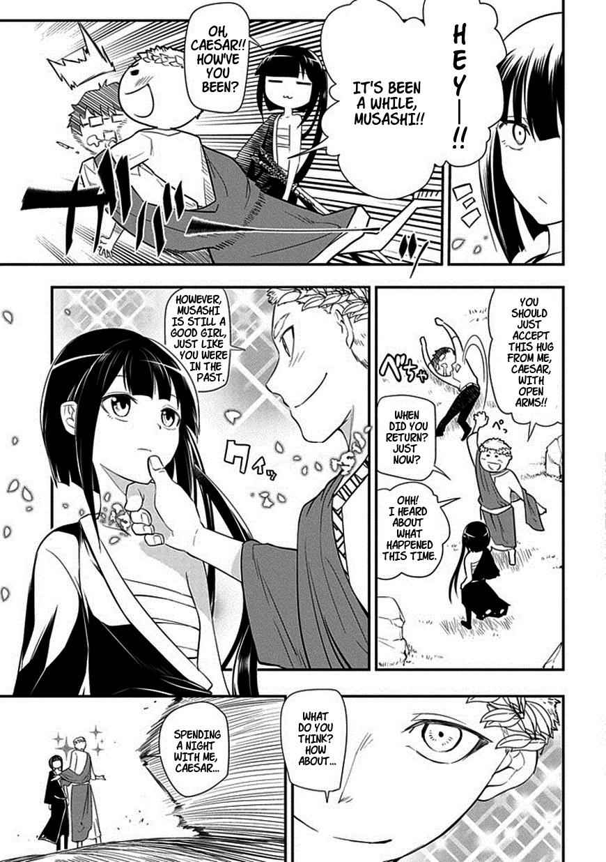 Reincarnation no Kaben Chap 10 - Next Chap 11