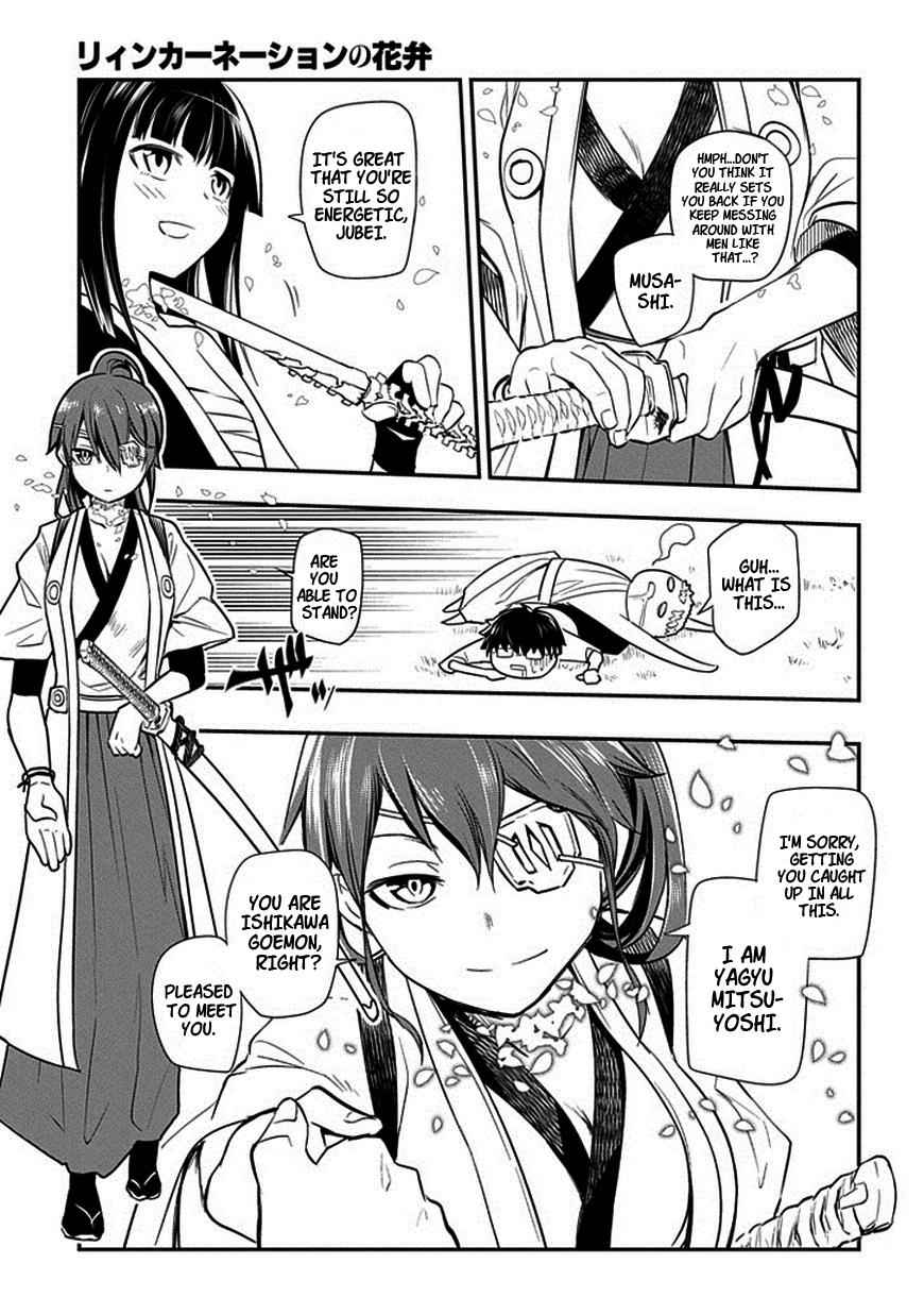 Reincarnation no Kaben Chap 10 - Next Chap 11