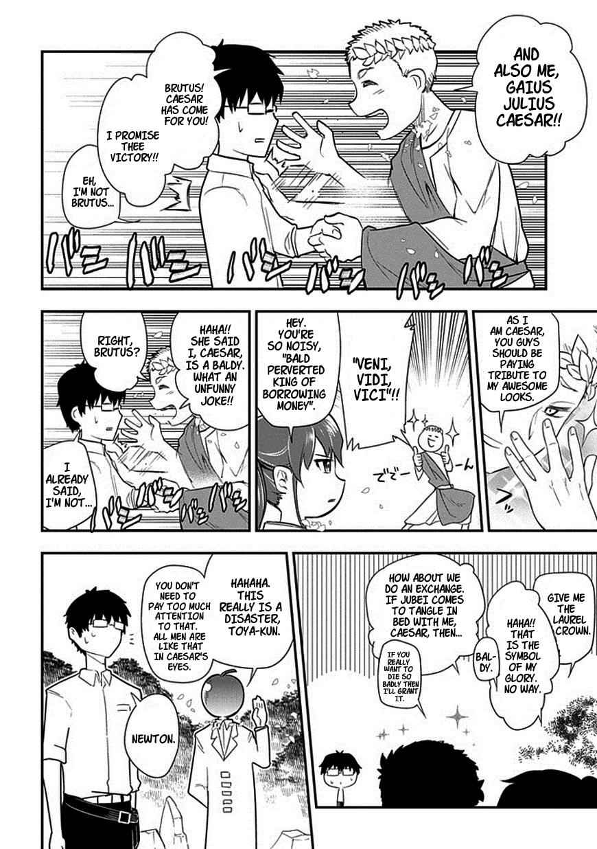 Reincarnation no Kaben Chap 10 - Next Chap 11