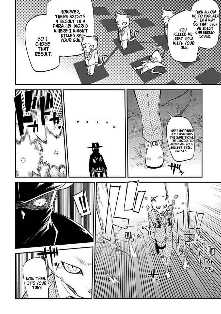 Reincarnation no Kaben Chap 11 - Next Chap 12