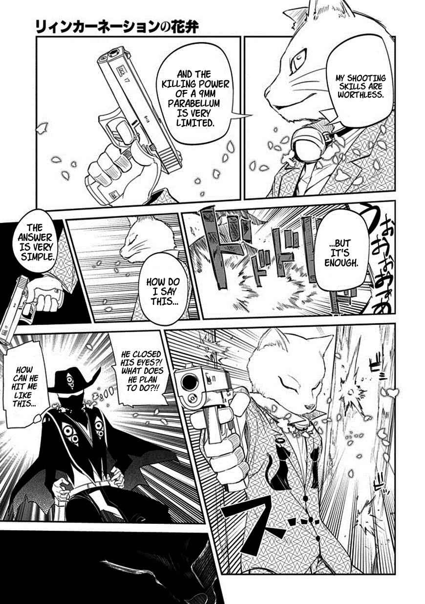 Reincarnation no Kaben Chap 11 - Next Chap 12