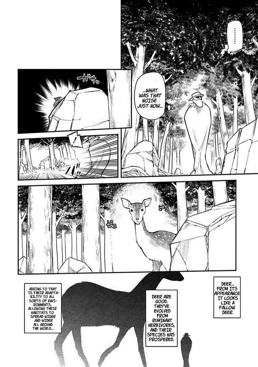Reincarnation no Kaben Chap 11 - Next Chap 12