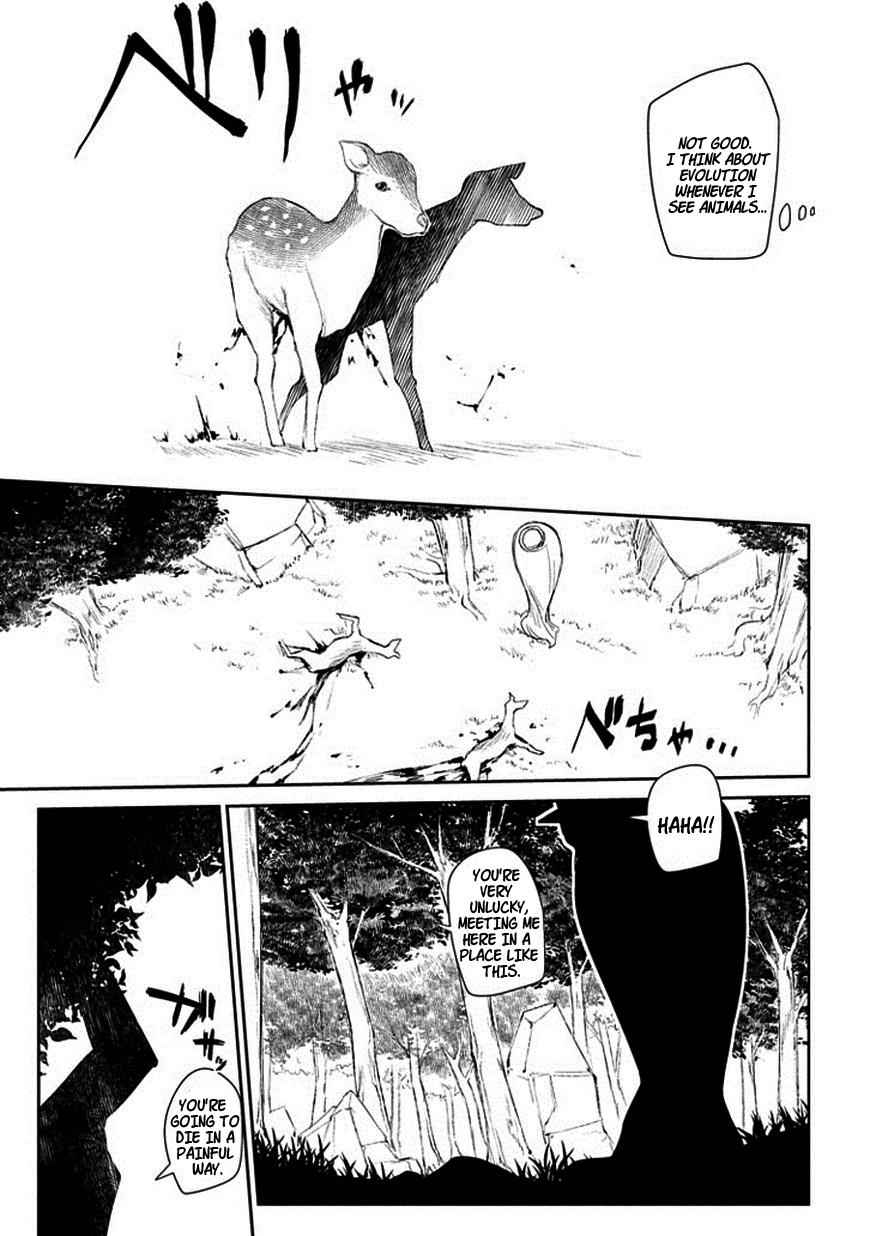 Reincarnation no Kaben Chap 11 - Next Chap 12