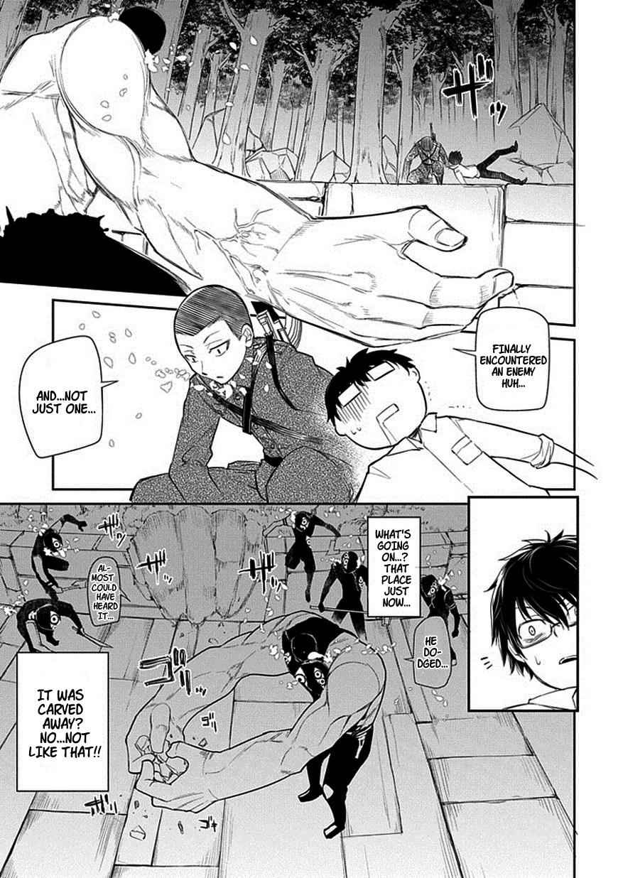 Reincarnation no Kaben Chap 11 - Next Chap 12