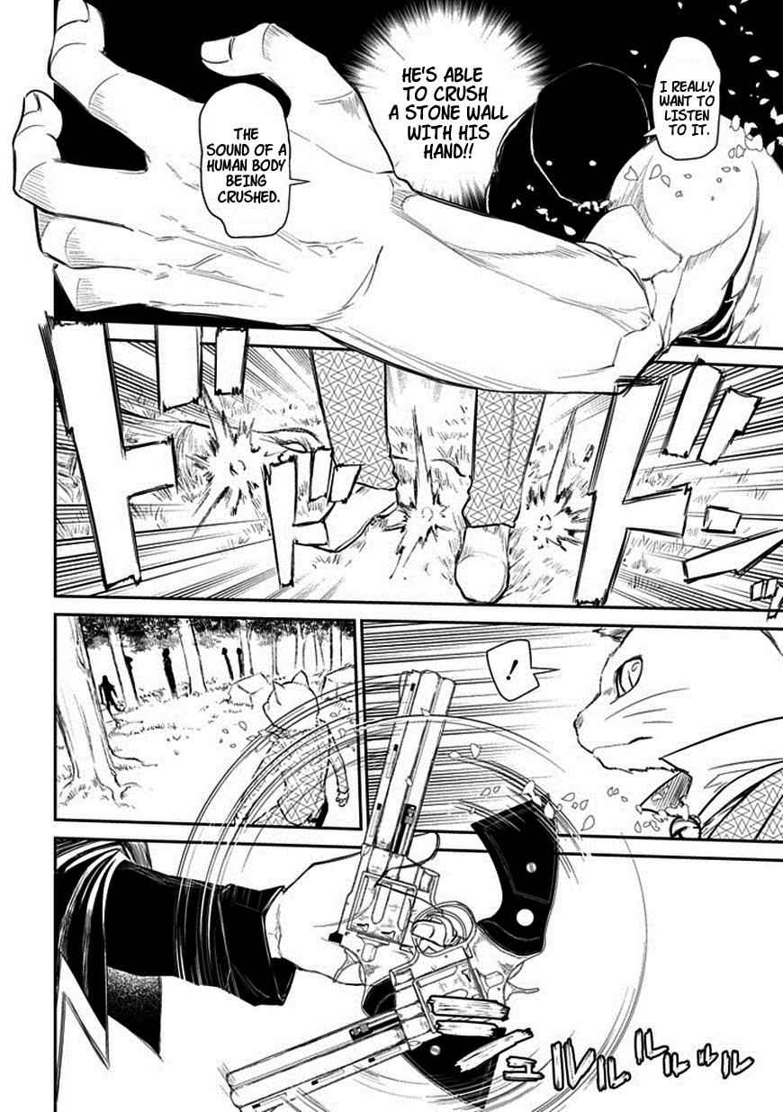 Reincarnation no Kaben Chap 11 - Next Chap 12