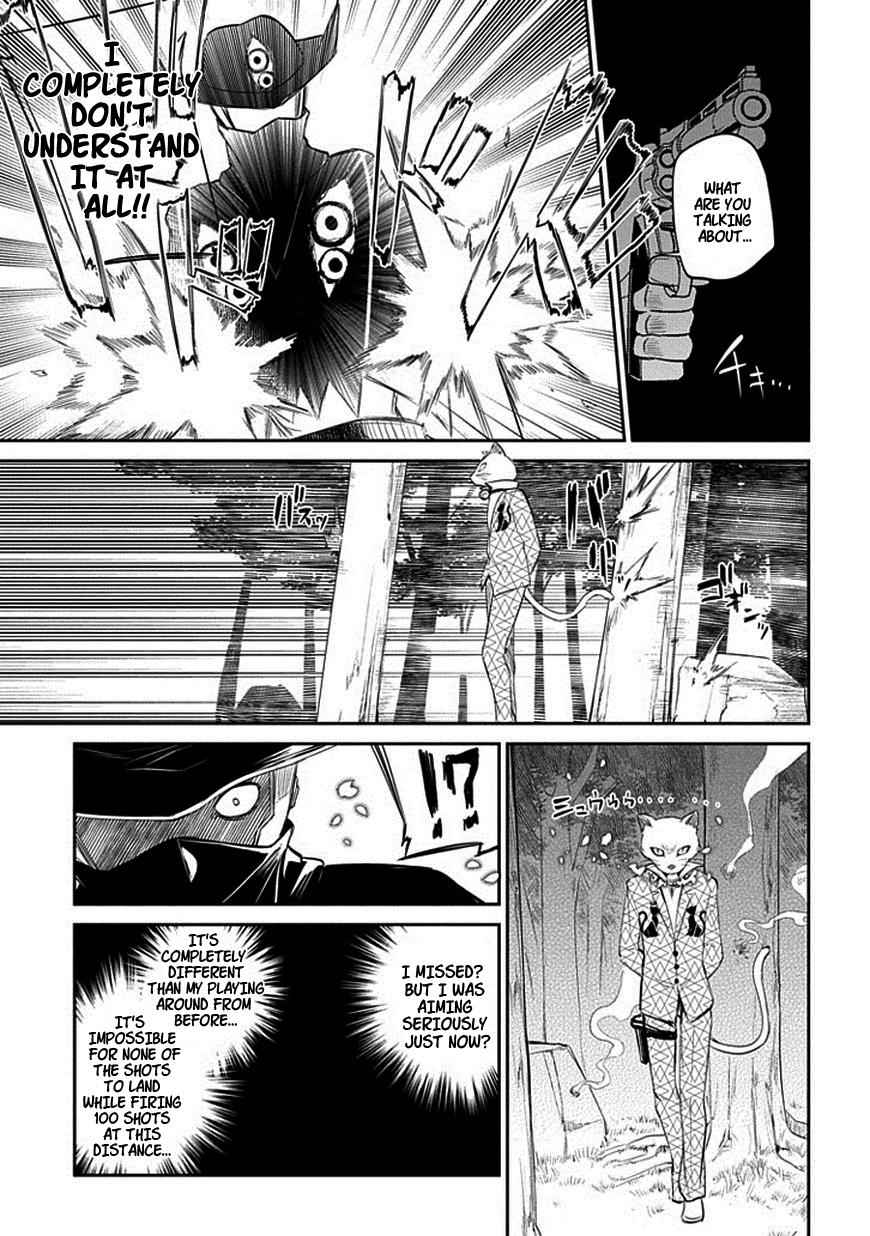Reincarnation no Kaben Chap 11 - Next Chap 12