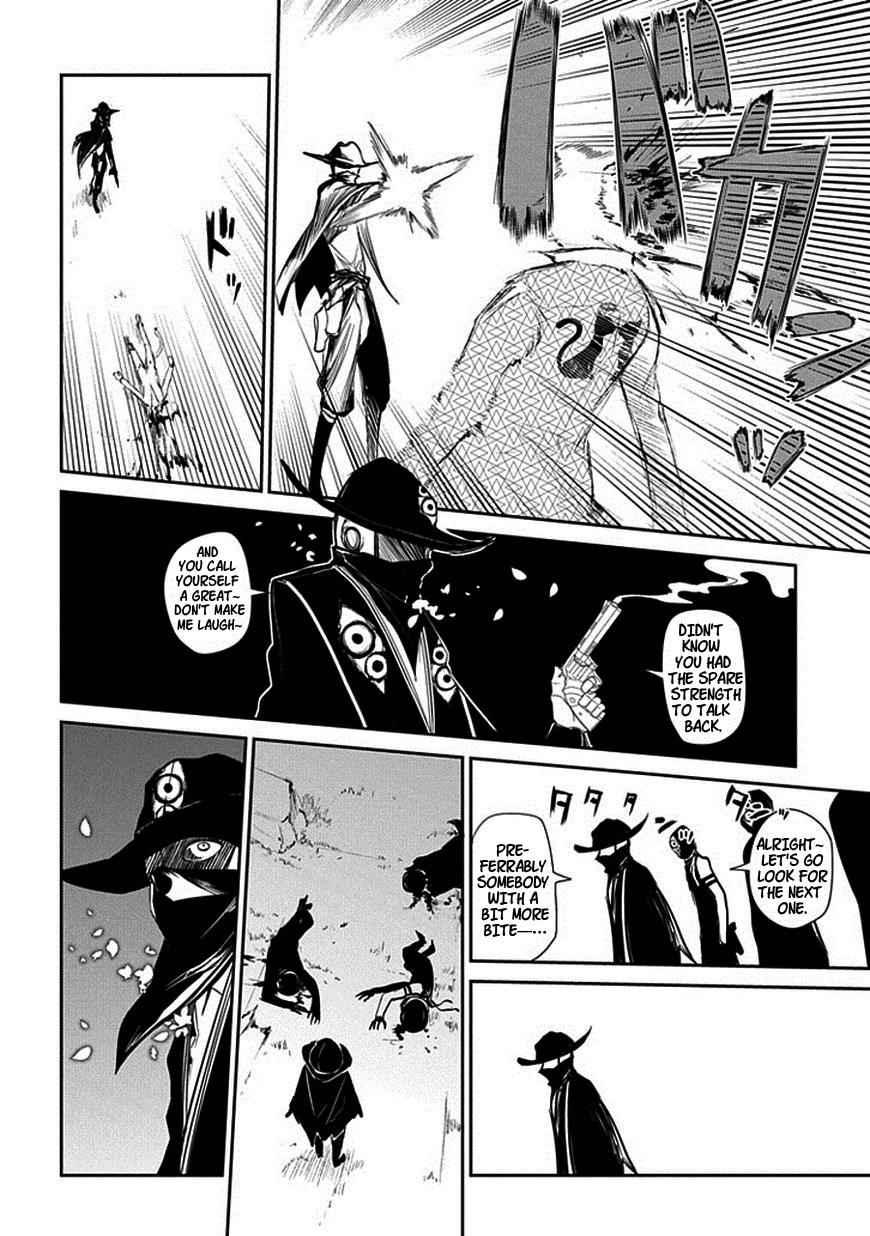 Reincarnation no Kaben Chap 11 - Next Chap 12