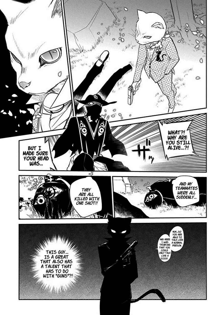 Reincarnation no Kaben Chap 11 - Next Chap 12