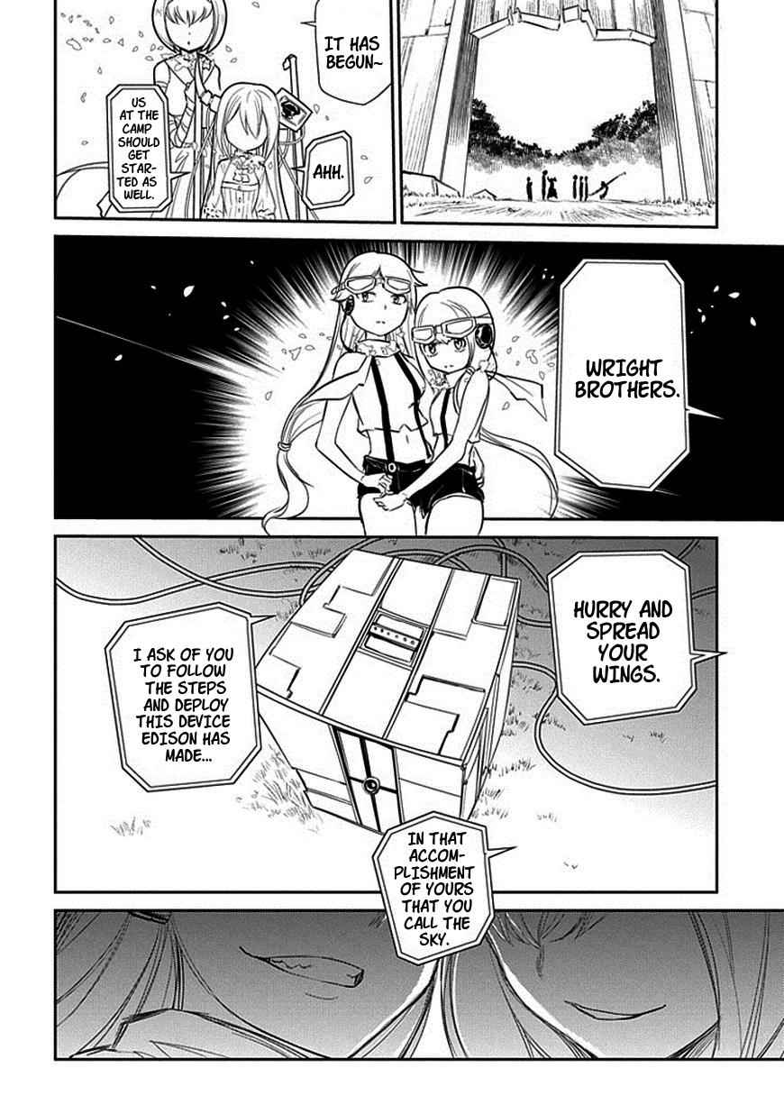 Reincarnation no Kaben Chap 11 - Next Chap 12