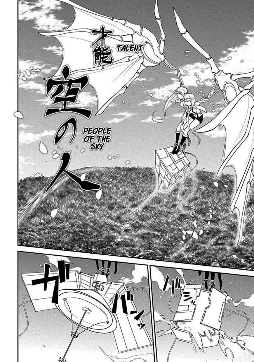 Reincarnation no Kaben Chap 11 - Next Chap 12