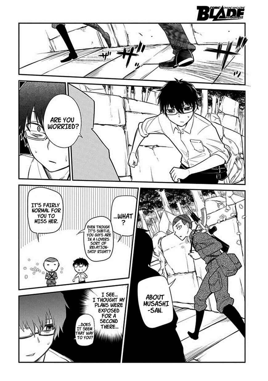Reincarnation no Kaben Chap 11 - Next Chap 12