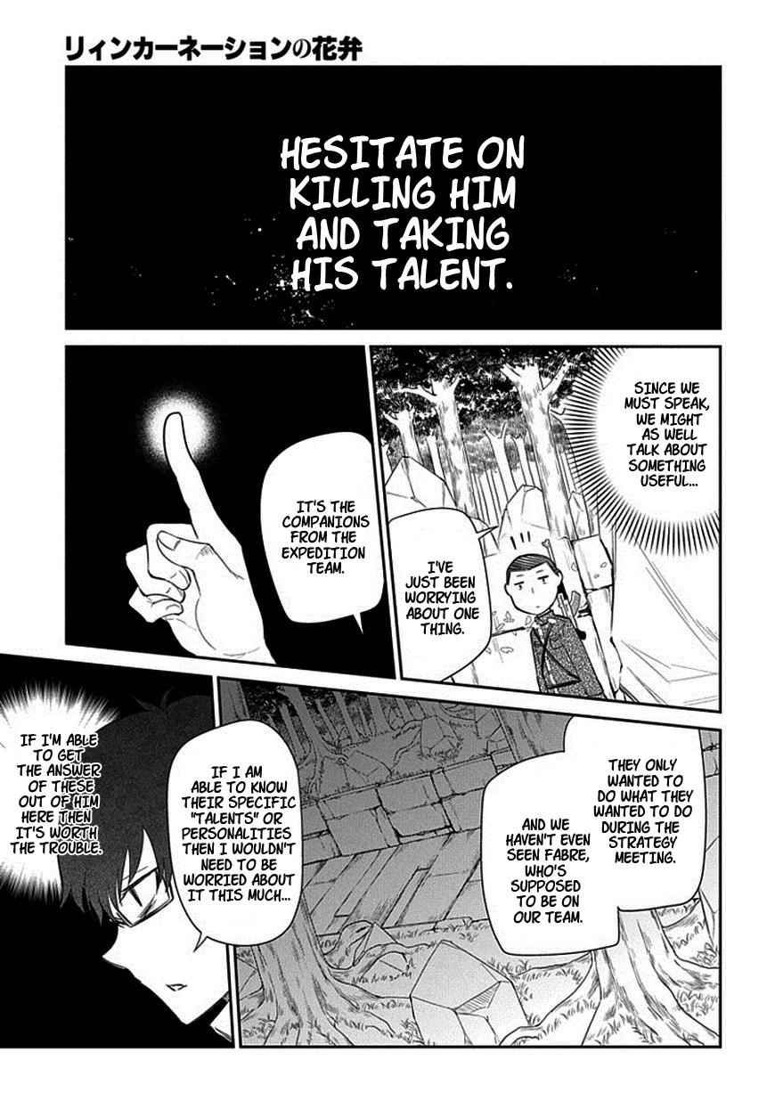 Reincarnation no Kaben Chap 11 - Next Chap 12