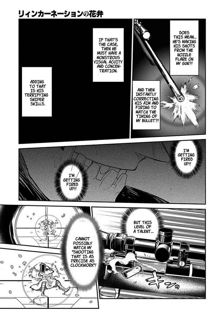Reincarnation no Kaben Chap 12 - Next Chap 13