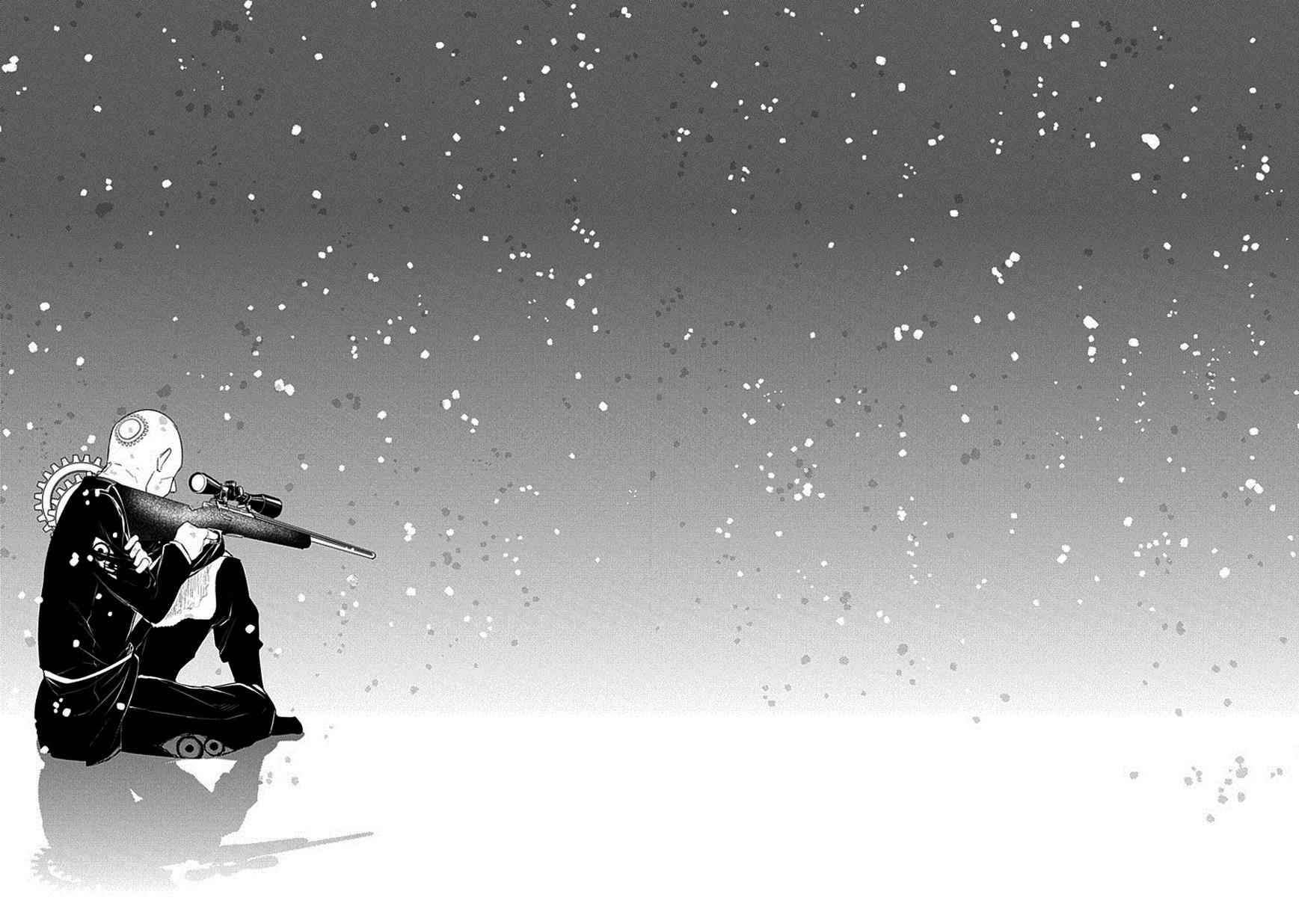 Reincarnation no Kaben Chap 12 - Next Chap 13