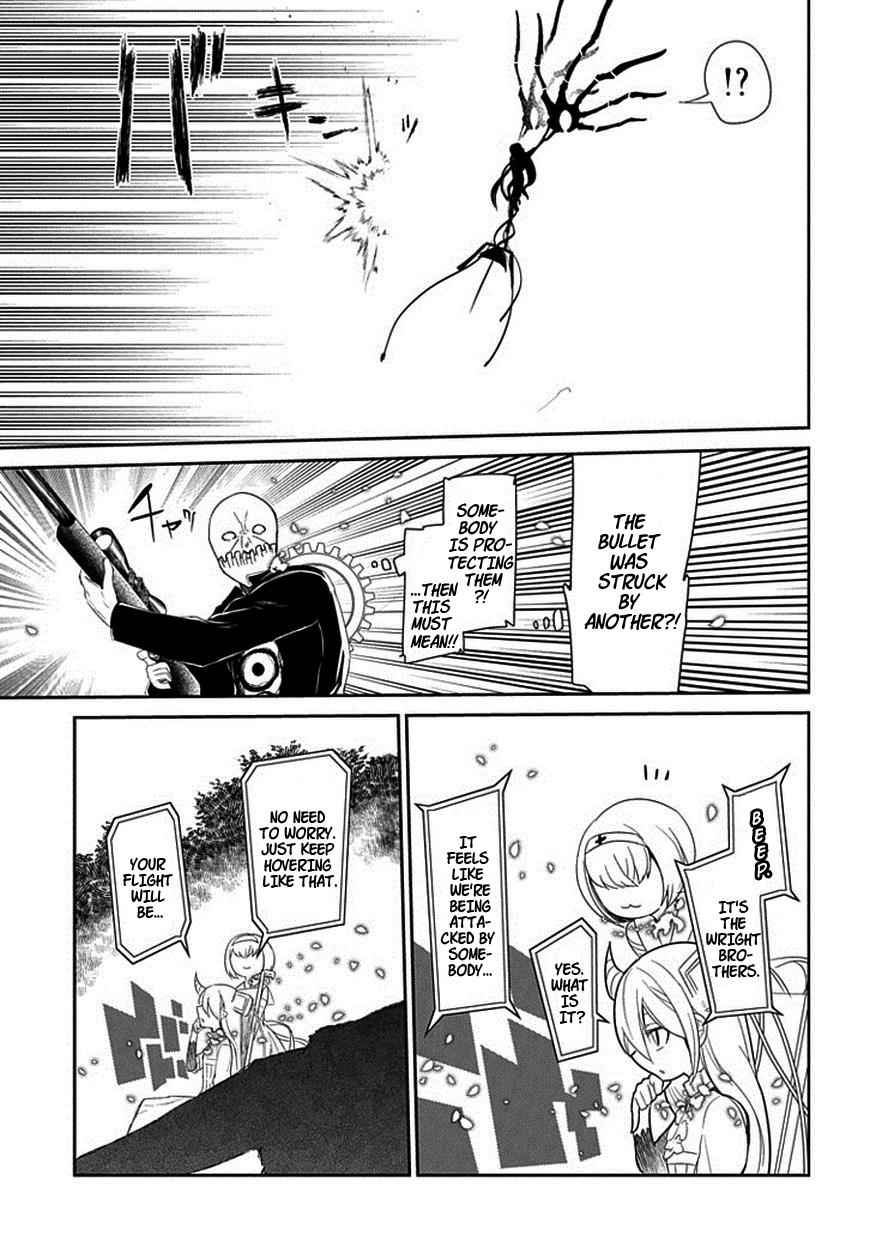 Reincarnation no Kaben Chap 12 - Next Chap 13
