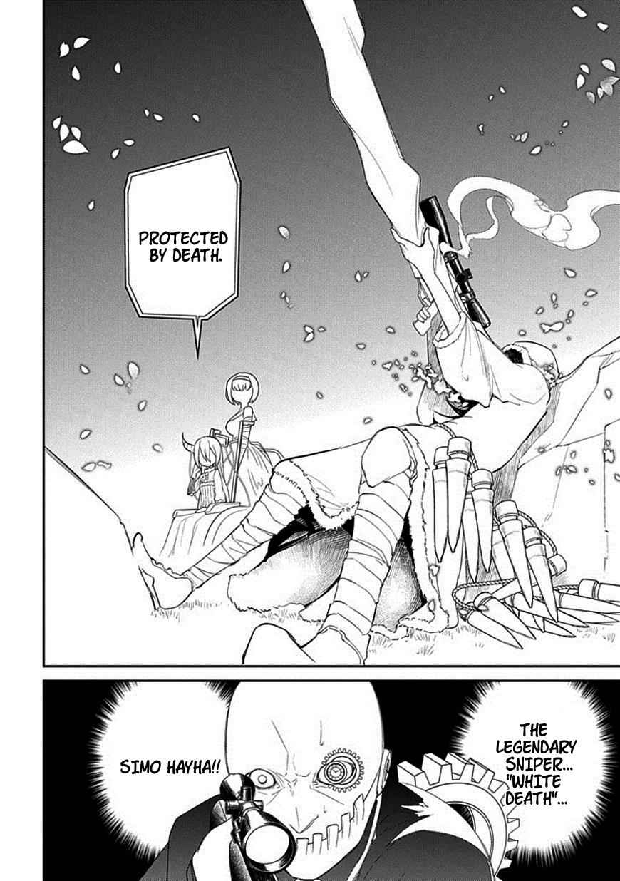 Reincarnation no Kaben Chap 12 - Next Chap 13