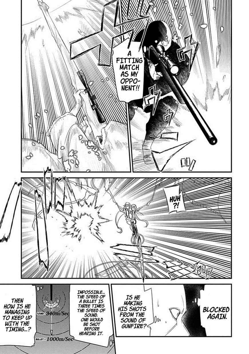 Reincarnation no Kaben Chap 12 - Next Chap 13