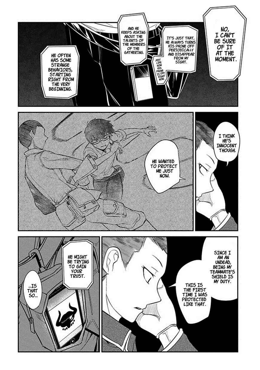 Reincarnation no Kaben Chap 12 - Next Chap 13