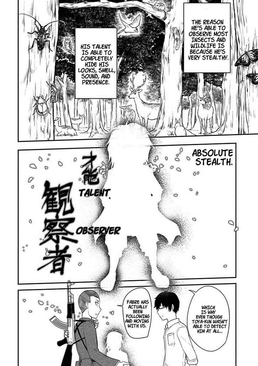 Reincarnation no Kaben Chap 12 - Next Chap 13