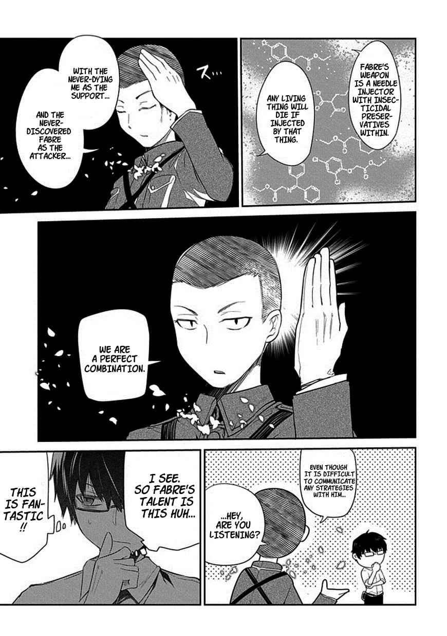 Reincarnation no Kaben Chap 12 - Next Chap 13