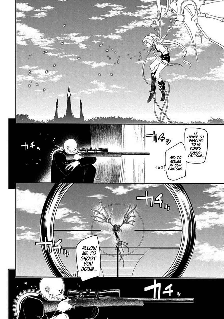 Reincarnation no Kaben Chap 12 - Next Chap 13