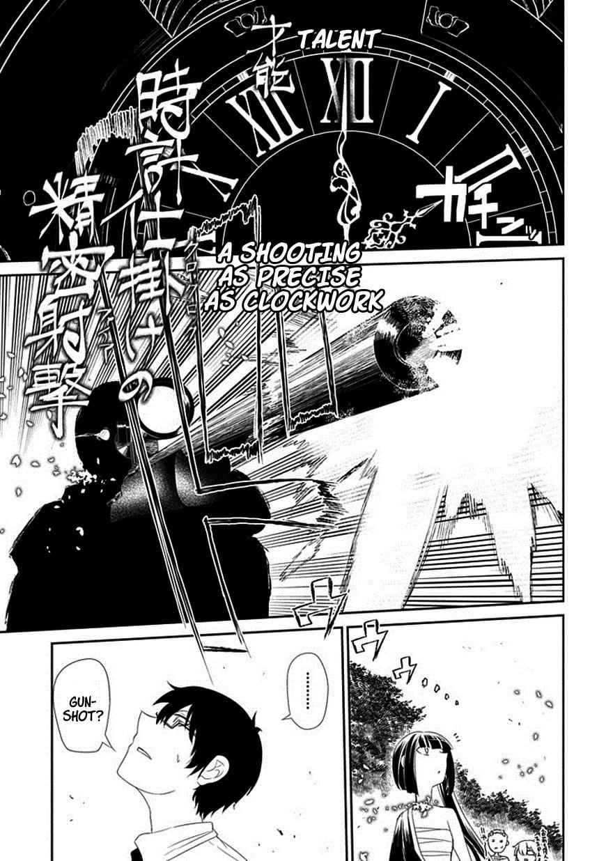 Reincarnation no Kaben Chap 12 - Next Chap 13