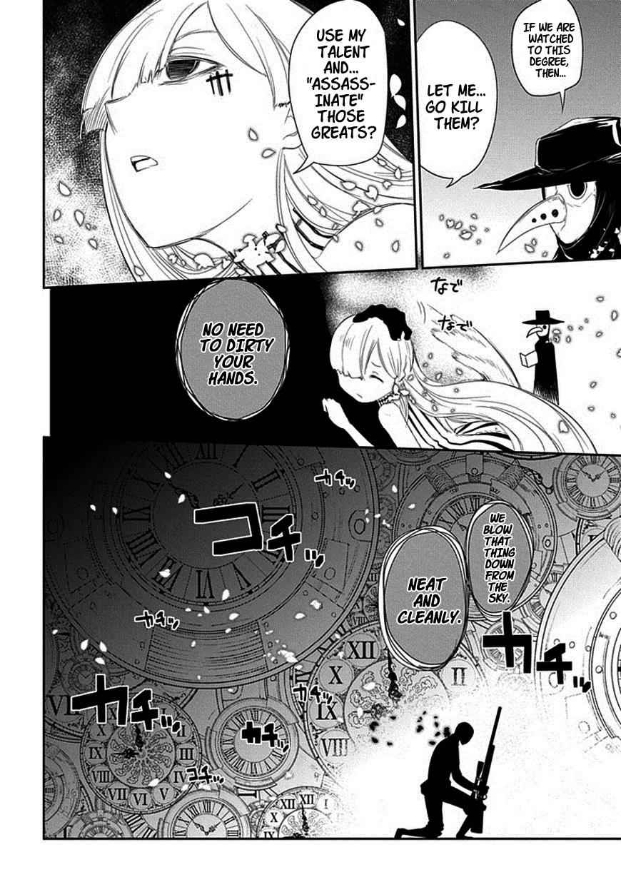 Reincarnation no Kaben Chap 12 - Next Chap 13