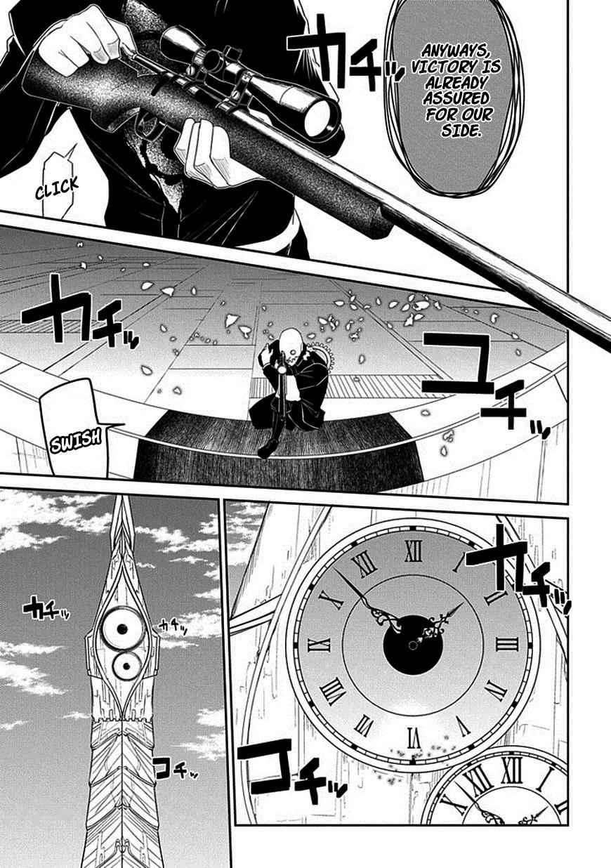 Reincarnation no Kaben Chap 12 - Next Chap 13