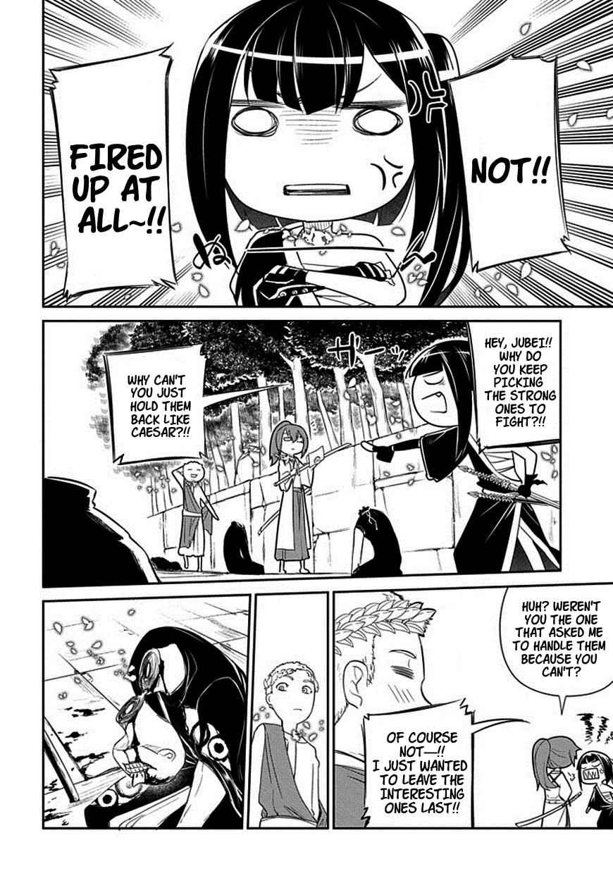 Reincarnation no Kaben Chap 12 - Next Chap 13