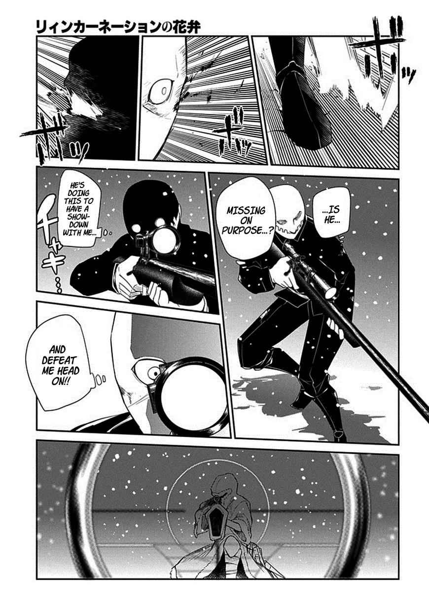 Reincarnation no Kaben Chap 13 - Next Chap 14