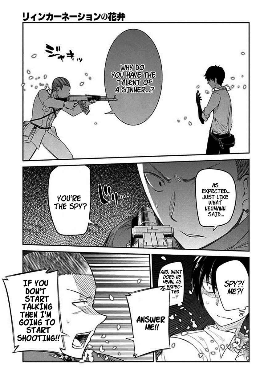 Reincarnation no Kaben Chap 13 - Next Chap 14