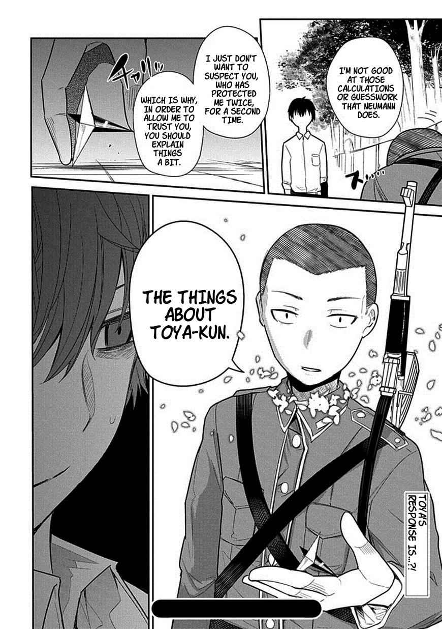 Reincarnation no Kaben Chap 13 - Next Chap 14