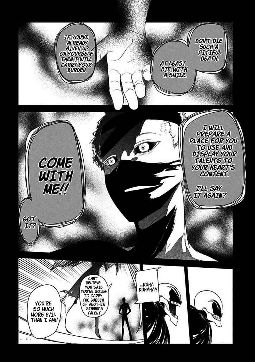 Reincarnation no Kaben Chap 13 - Next Chap 14