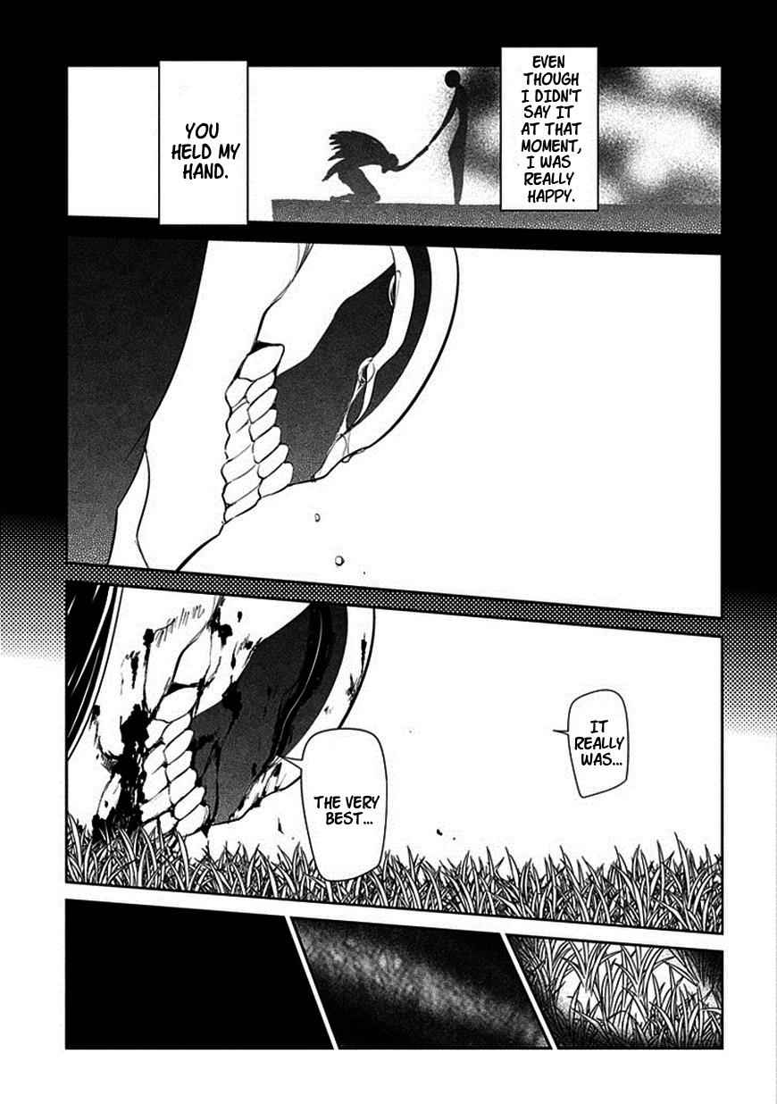 Reincarnation no Kaben Chap 13 - Next Chap 14